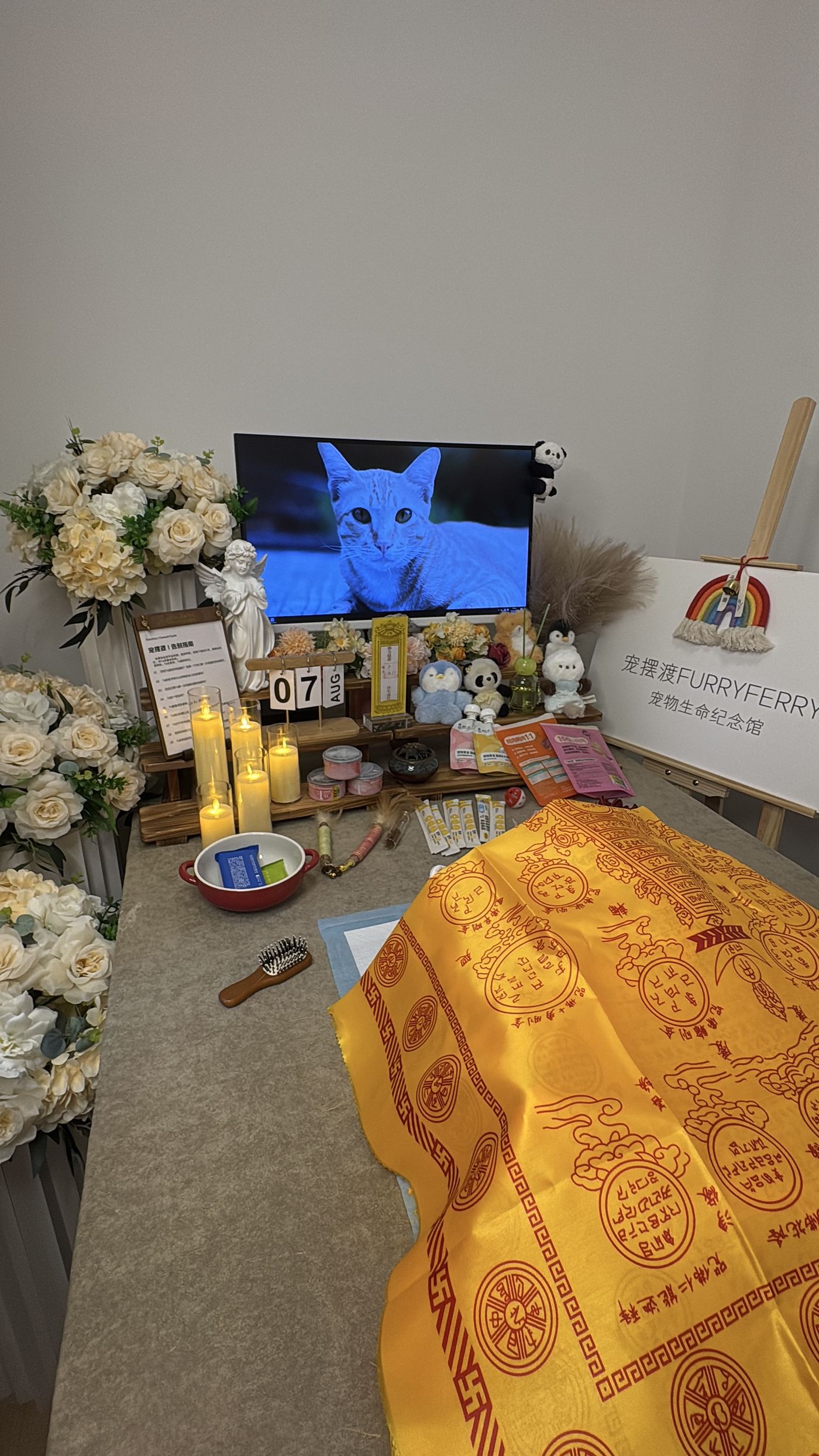 五种常见的安葬方式